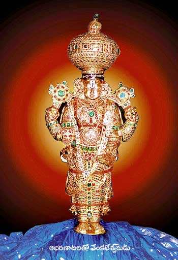 Information about lord venkateswara ornaments daily wears tirumala tirupati temples. venkateswara ornaments, tirumala balaji abharanalu, gold ornaments of tirumala 